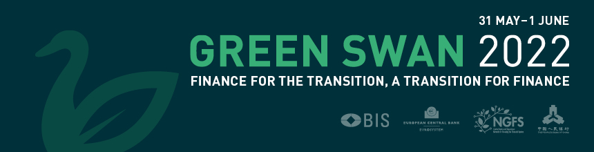 Green Swan 2022 banner