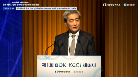 230201_hyunsongshin.jpg