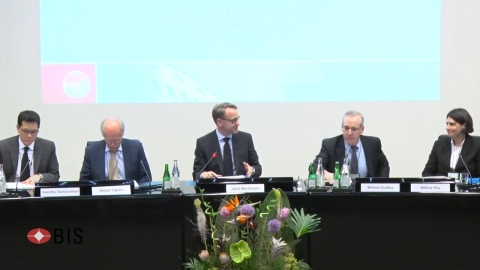 agm2017_paneldiscussion.jpg