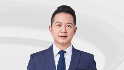 Huang Yi