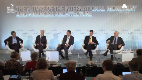 Hyun_ECBforum_central_banking.jpg