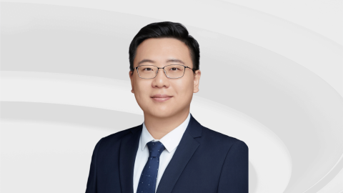 Qiu Han