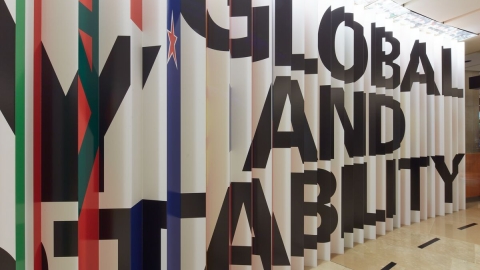 Wall with the words global stability